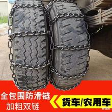 ܇؛܇܇Ó朶ѩrC݆̥ȫ