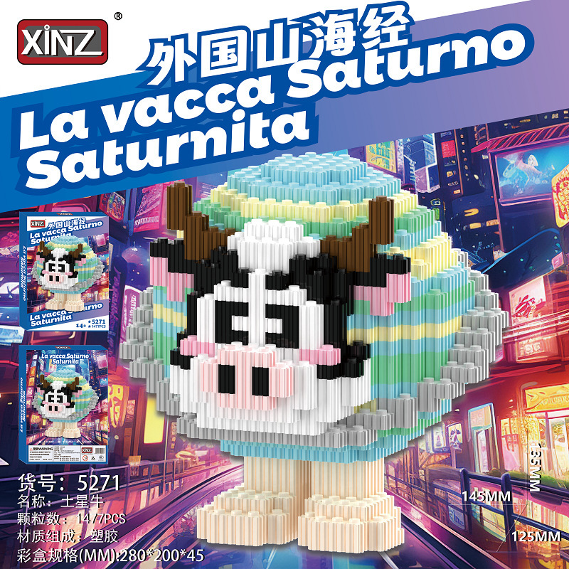 ビルディングブロックスーパーヒーローミディアムサイズの小さな粒子教育ビルディングブロックおもちゃレゴ粒子シリーズ組み立て卸売と互換性あり|undefined