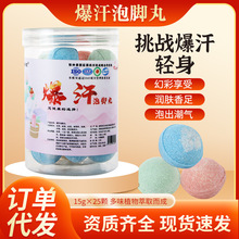 �������_����ԡ�谬�����_�� ��ɫ������ԡ�� �����l�����_��