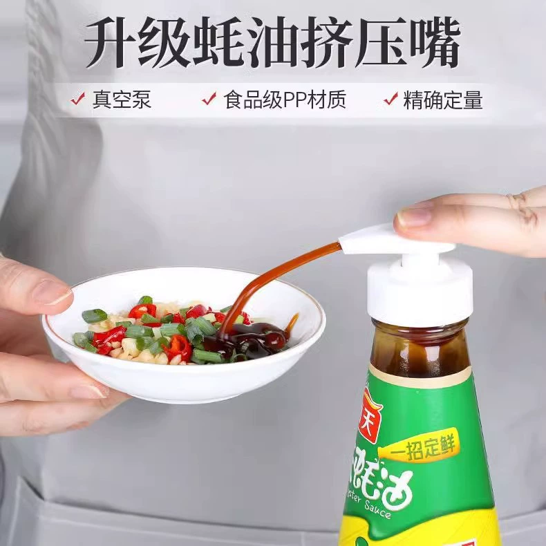 Головка насадки-дозатора для соевого соуса Oyster Sauce Squeeze Bottle Pump Head — давление для подливок в бутылках