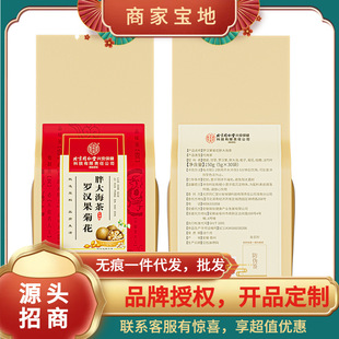 ����ͬ���Ã�͢�����_�h���ջ��ִ󺣲�150g���b��5g*30����