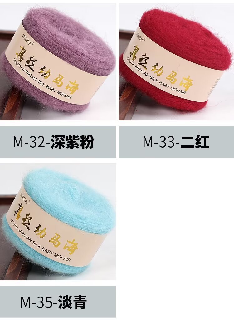 色卡9.jpg
