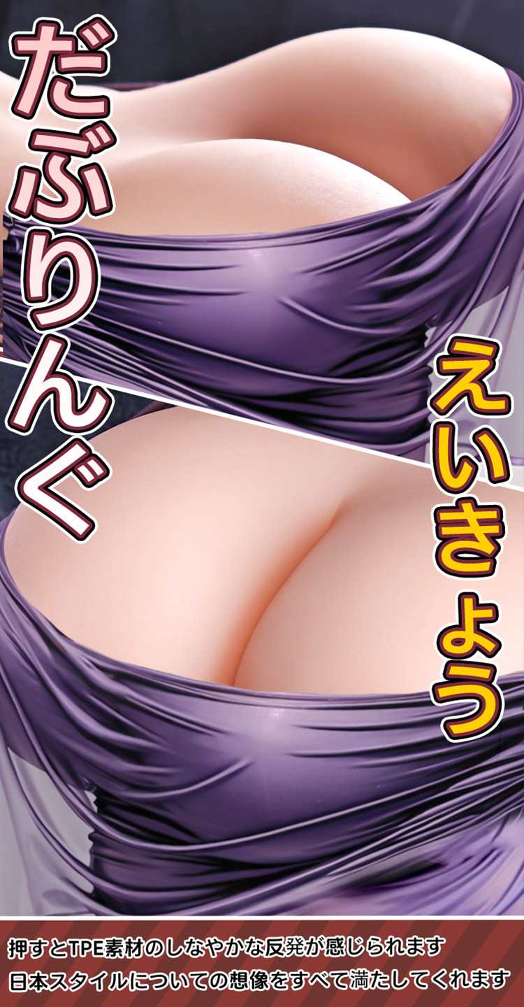 Realistic Full-Body Non-Inflatable TPE Sex Doll with Realistic Vagina for Men — detail image 8