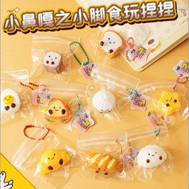 其他益智玩具;陶瓷彩绘沙画;拼图、拼板