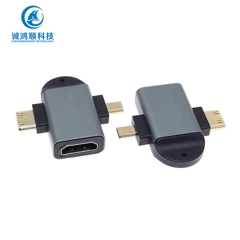 HDMI母座转mini hdmi公头 micro转接头铝合金壳HDMI二合一转接头