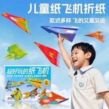 ���w�C�����ۼ���ͯ�ֹ�3d���w�ʼ���ȫ�׃��@����˼�SӖ���̳̕�