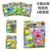 Electric bubble machine, automatic bubble gun, toy, internet celebrity, new collection