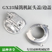 ě_GX25GhCw߅w4_~޼C^wTwݙCw