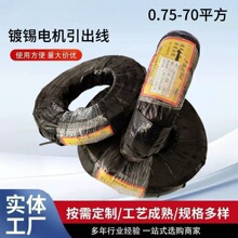 늙C������JBQ������4/6/10/16/25ƽ��a���͹��z�������~��|��