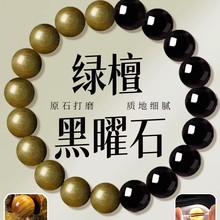 ���A����ʽ�G̴ľ��Ȧ�ִ�����ʯ�D�\����ʿŮ��P��ٴ�͹����