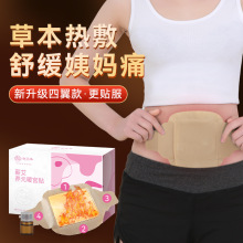 ISҰݰlᾫN󰬾NůNůmůl