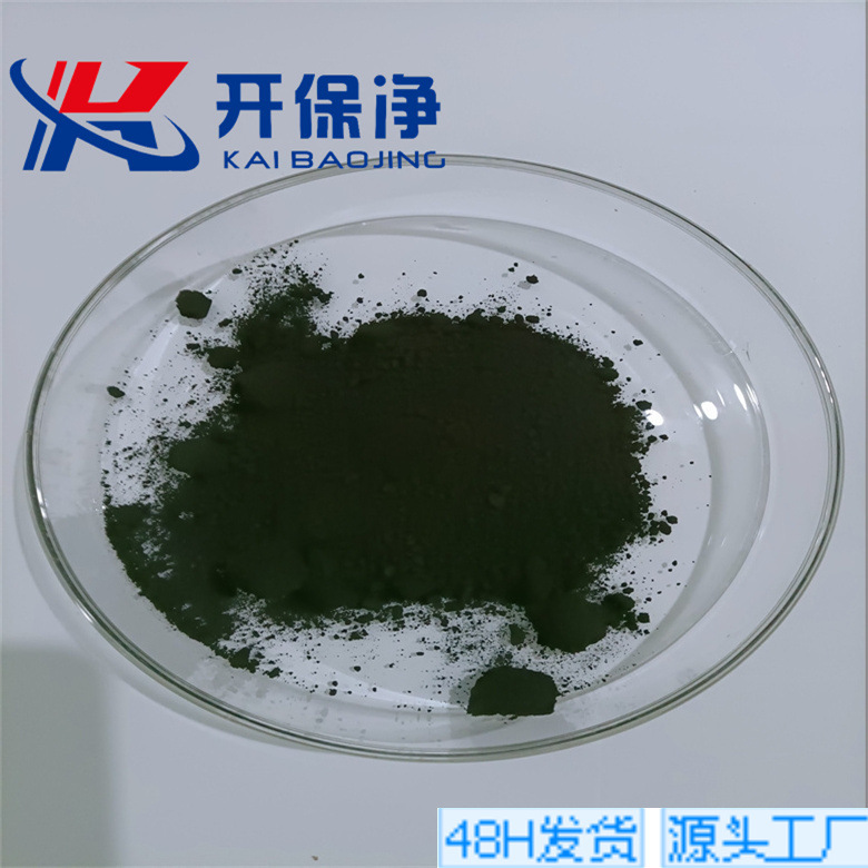 碳氮化钛粉末  微米碳氮化钛  超细碳氮化钛TiCN  纳米碳氮化钛粉