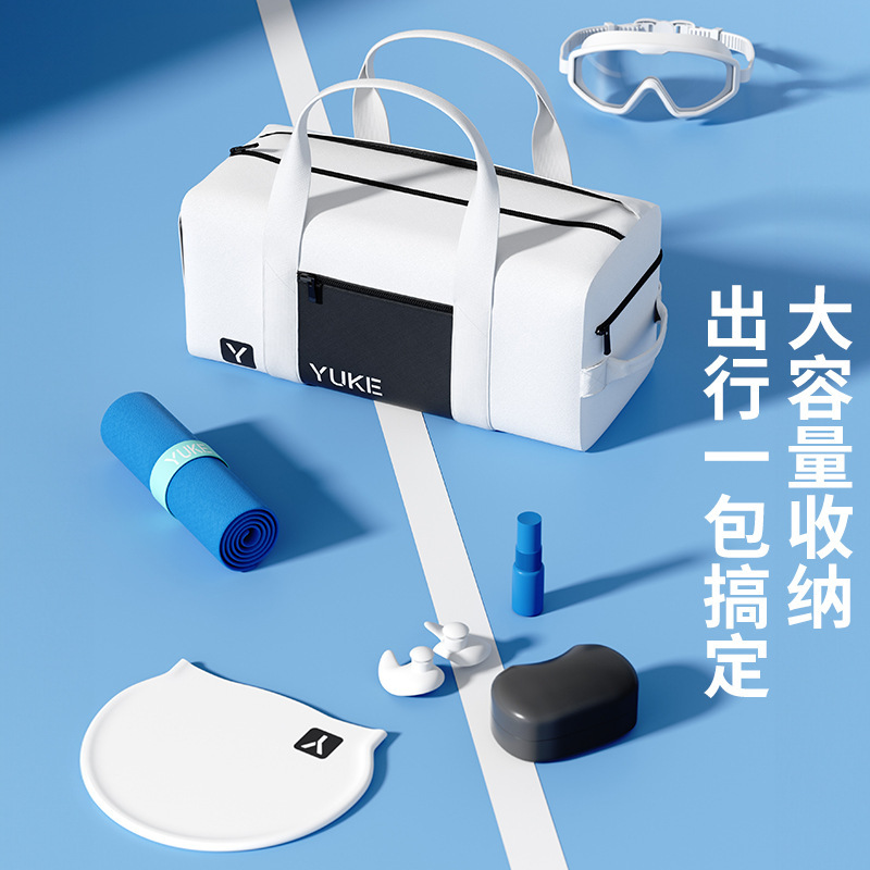 Organizer bag for swimming