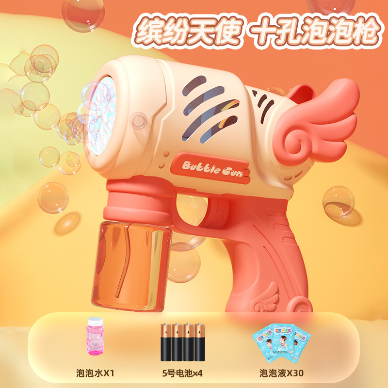 컬러풀엔젤버블-핑크+배터리+30액체