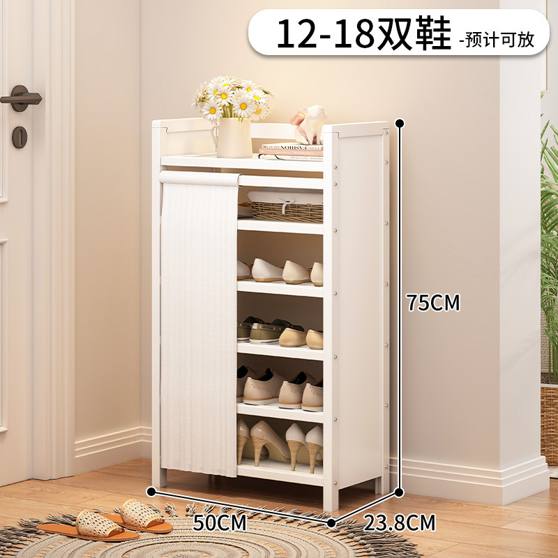 折りたたみシューズラック多層設置不要ホームドア一体型省スペース防塵大容量収納シューズラック|undefined