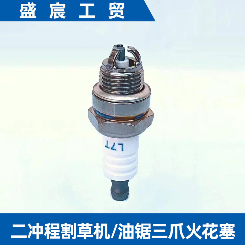 L7T Three-Pole Spark Plug for Two-Stroke Lawn Mowers, Hedge Trimmers, Brush Cutters, 52Cc Chainsaws, Three-Prong Spark Plug L7T Three-Pole Spark Plug for Two-Stroke Lawn Mowers, Hedge Trimmers, Brush Cutters, 52Cc Chainsaws, Three-Prong Spark Plug