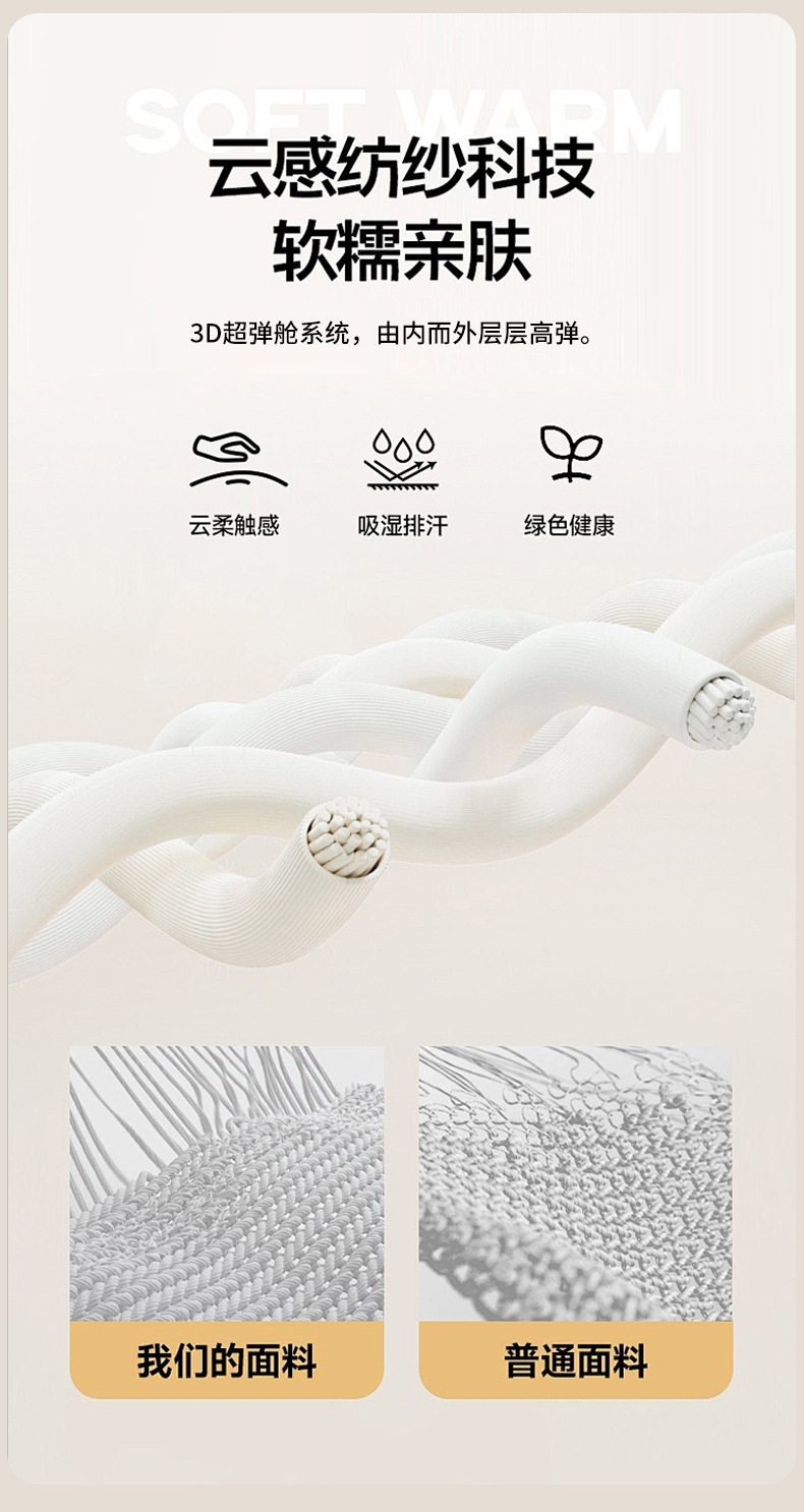 详情 (6).jpg