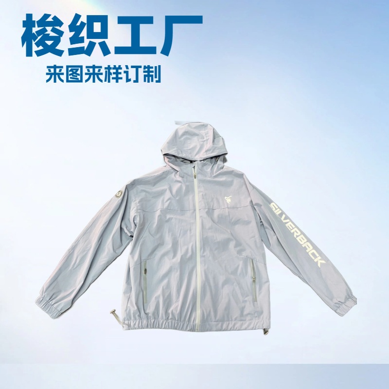 Custom Waterproof Zipper Outdoor Sports Windbreaker for Export, Moisture-Wicking Fabric Base Outdoor Sports Windbreaker
