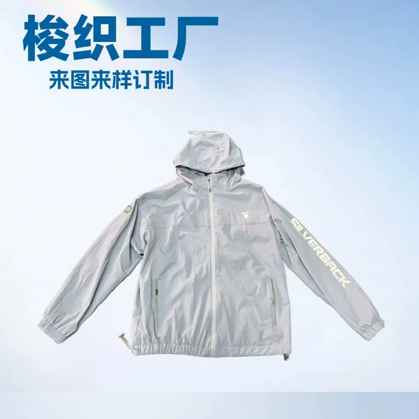 Custom Waterproof Zipper Outdoor Sports Windbreaker for Export, Moisture-Wicking Fabric Base Outdoor Sports Windbreaker
