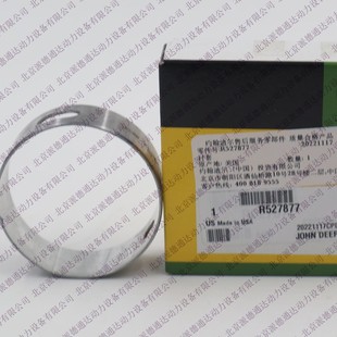 �s���Ϡ��ڙཛ�N�����C�l�әC���R527877�|Ȧ