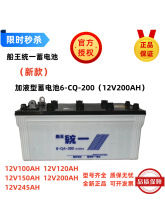 yһ늳N2006-CQ-200늄Ӳ܇N120N150l늙C