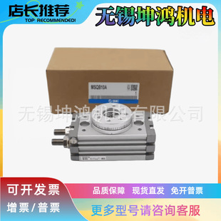 SMC180�����D���90�Ȕ[�ӻ��DHRQ/MSQB3/7/10/20/30/50/70/100AR