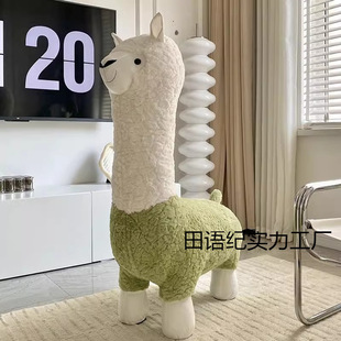 Trendy Creative Large Alpaca Stool Living Room Floor Decoration Plush Animal Seat Moving Gift Housewarming New Home
