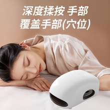 手部手指按摩器智能无线手关节电动手掌治疗仪关节理疗加热按摩仪