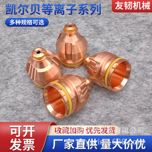 �P��ؐ�и�C ���� G2725, �и�C��� ���� .11.848.411.625