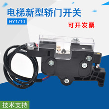 m춌WOMJ-0X·Ti|c HY1710IT_P