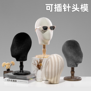 Hat Model Head Mold Pin Display Rack Men's and Women's Wig Jewelry Hat Storage Hat Rack Window Display Props