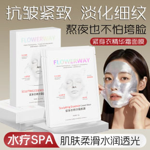 FLOWERWAY�o���¾��A˪��Ĥ�aˮ�����ޏͿ������Ͼo����Ĥ����Ժ