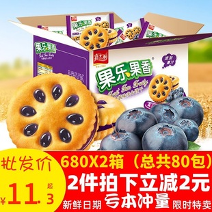 ��ʿ������������u�A���680g����С���b���ɳ��|������ʳ