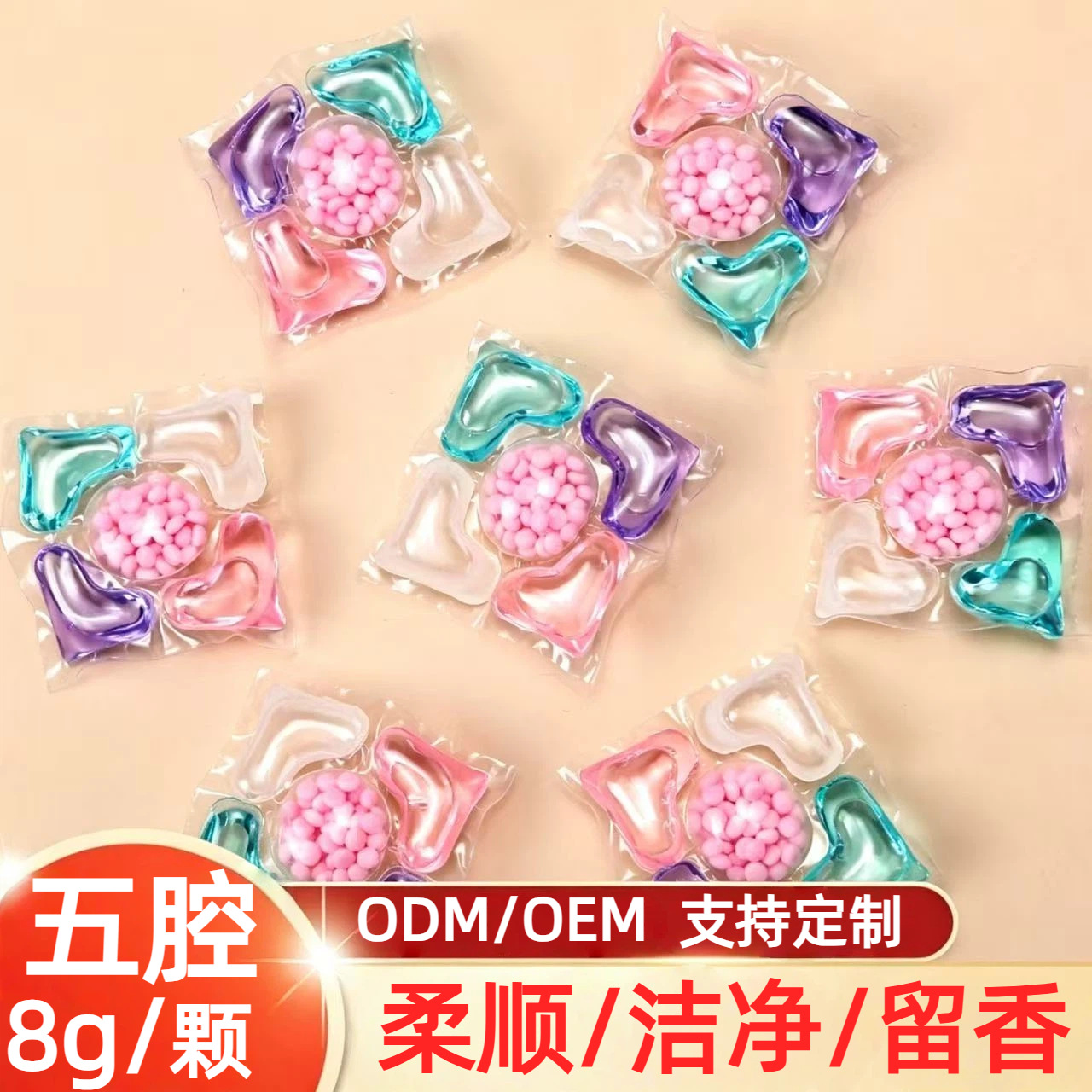 Laundry capsules