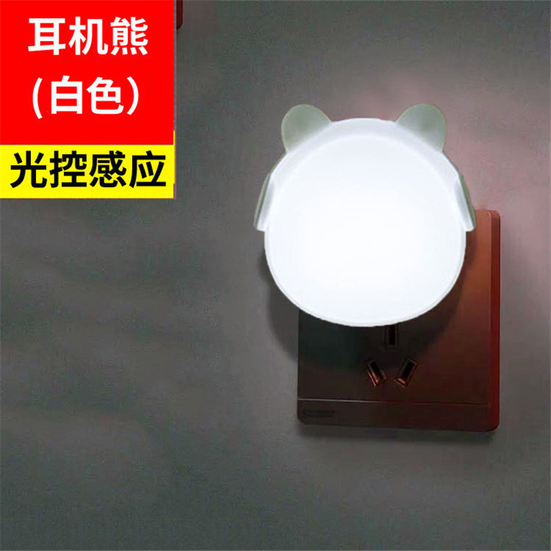 Interruptor de dibujos animados cuadrados de la lámpara transfronteriza / luz controlada por luz LED Night Light Smart Home Plug-in Headlight