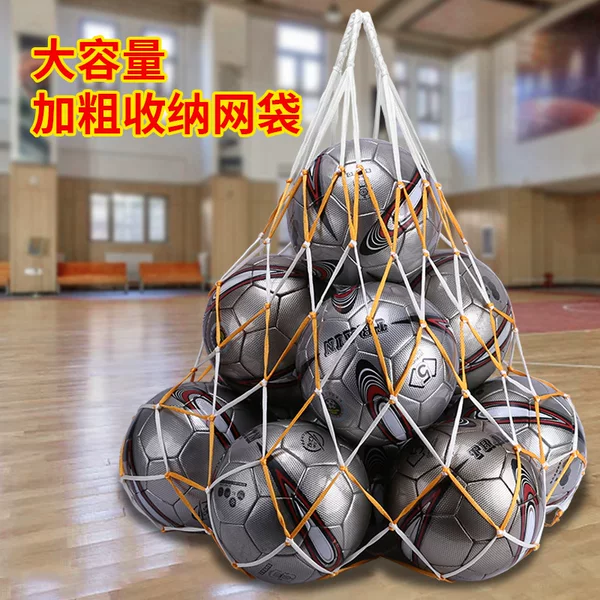 Wholesale large capacity football basketball net bag storage bag large net bag bold can hold 10 ball strong
