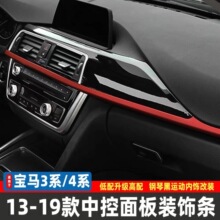 �����ڱ���3ϵ����װ����4ϵGT316i320li�п��ŵ�������������
