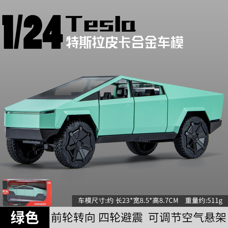 Weili 車モデル 1:24 ロールス・カーランド合金オフロード車効果音モデル装飾品音と光プルバックおもちゃドロップシッピング|undefined