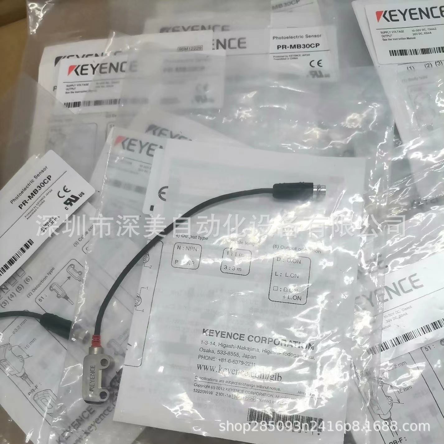 KEYENCE基恩士PR-MB30CP光电开关原装正品