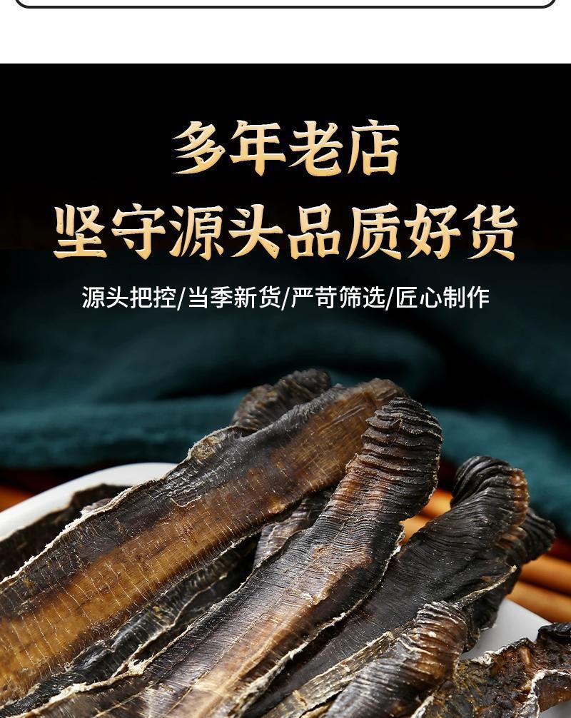 Dried Earthworm Di Long Sliced Guang Di Long Whole Segments Sand Free Chinese Herb 1000g key features