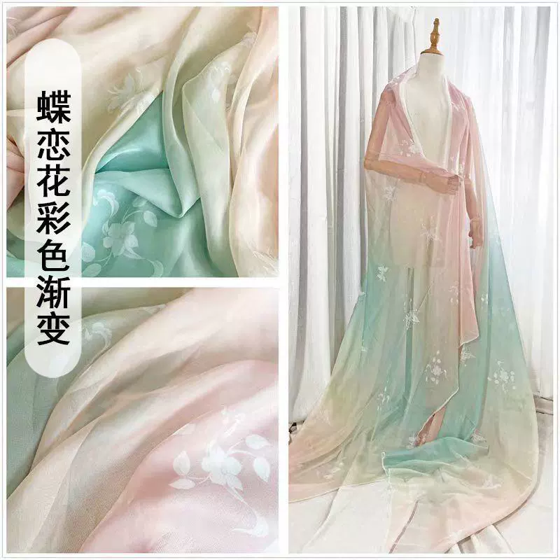 Древний стиль, шифоновый шифон Tencel, династия Тан, Сунь и Мин, группа Дуньхуань, ткань с цветочным принтом, ткань для платья, одежда