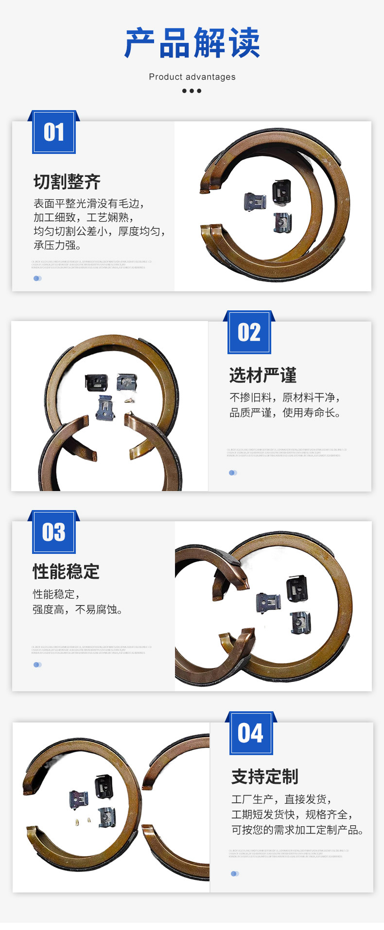 Car Hand Brake Pads 483Kt05010 Suitable for Ssangyong Xiangyuaiton Rest Hand Brake Pads Wholesale
