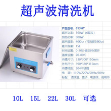 40khz������ϴ�C28khz������ϴ�C���yԇ�x�l�ʜyԇ�x�߾���