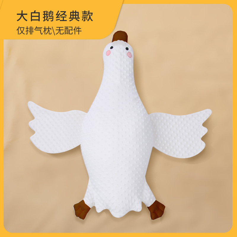 기본모델 - 빅화이트 구스브라운 (스마일리페이스 스트랩 제외)