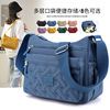 Capacious waterproof nylon one-shoulder bag, wholesale