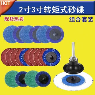 �羳����2��50�D��ɰ������Ƭ�D��ϵ�������X�����ɰ��ľ��ɰ��