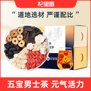 ������匚��120g���b�ˌ���t�����A��轲��˅��M���匚��ɴ��l