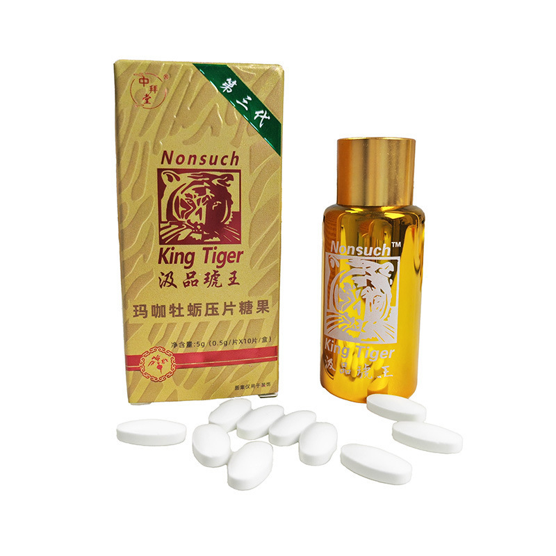 Jipinhuwang マカ オイスタータブレット キャンディー 男性用性口腔薬 食用同源非フェントン タイガーキング チリマカ|undefined