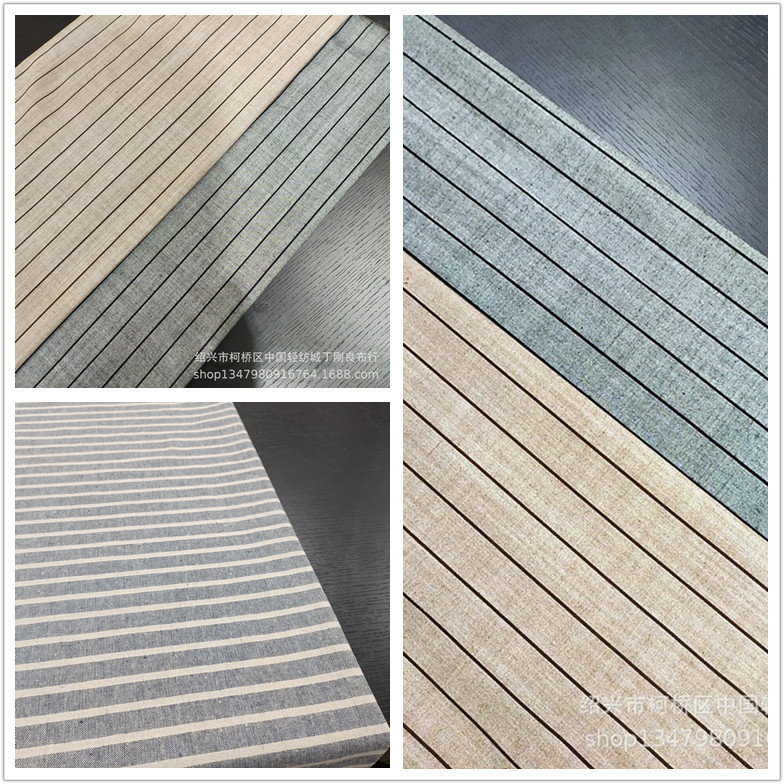 服装布料休闲西装布染色条子棉布布料涤棉面料 桌布面料