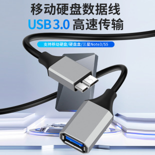 东莞市众华电子有限公司